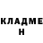 МЕТАДОН белоснежный Fole 431
