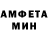 MDMA молли Para Star