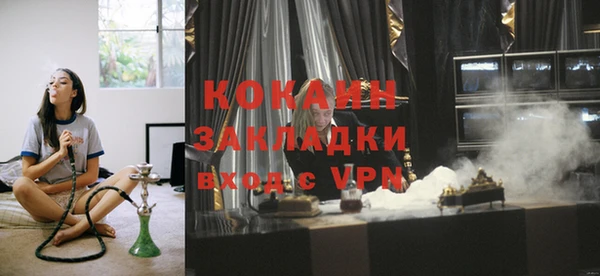 гидропоника Тавда