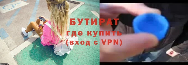 первитин Новодвинск