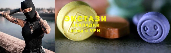 первитин Новодвинск