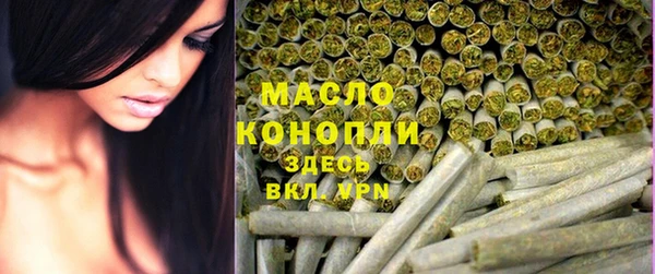 таблы Сясьстрой