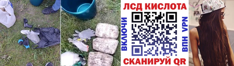 Лсд 25 экстази ecstasy  omg ONION  Старый Крым 